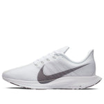 Nike Zoom Pegasus Turbo 'White Gunsmoke' AJ4114-102