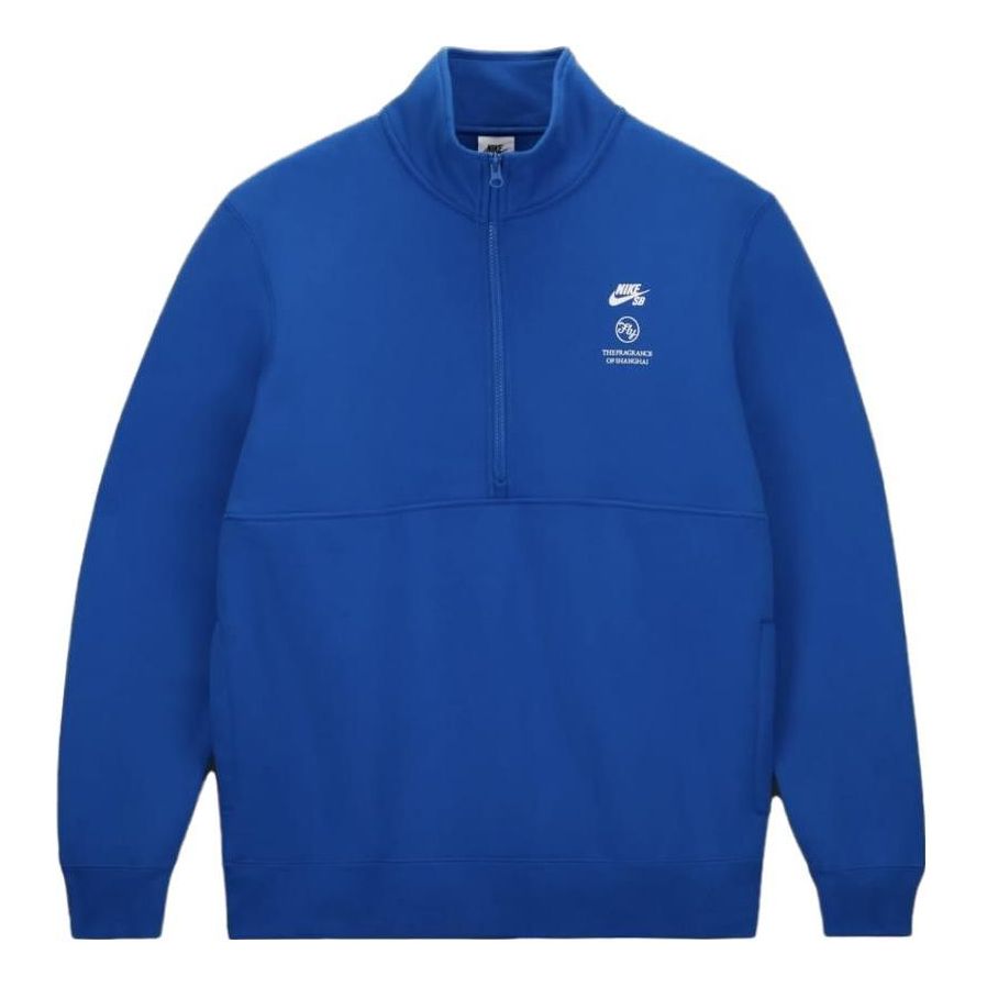 Nike sb x Fly Streetwea Fleece Half Zip Hoodie 'Blue' DQ7313-480