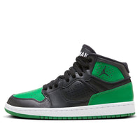 (GS) Air Jordan Access 'Green Black' AV7941-013