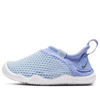(TD) Nike Aqua Sock 360 'Blue' 943759-403