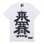 adidas Kc Tee Os Sports Round Neck Short Sleeve White DY8705