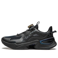 (GS) Li-Ning Dragon Jump V2 'Black' YKCU046-5