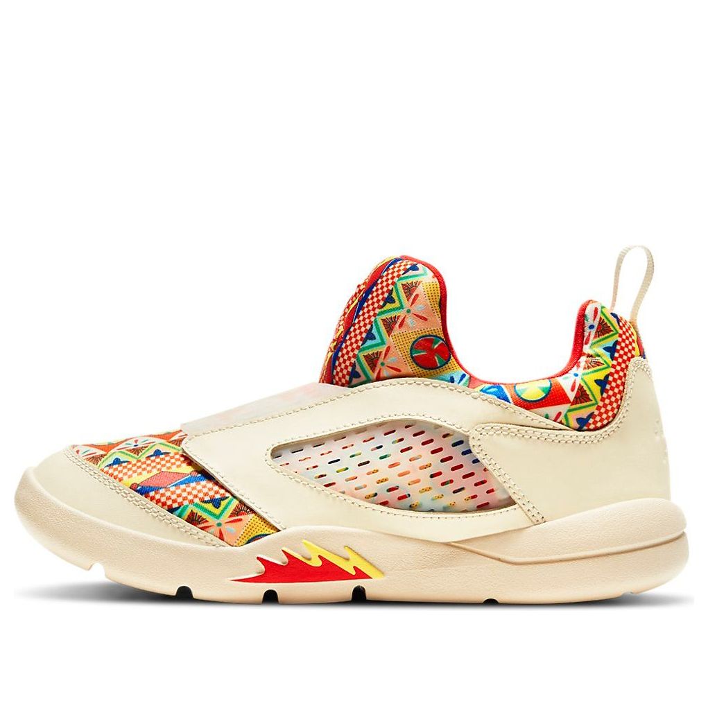 (PS) Air Jordan 5 Retro Little Flex 'Chinese New Year' DD2243-100
