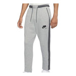 Nike Sportswear NSW Futura French Terry Pants Gray CU3821-002