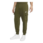 Nike Sportswear Club French Terry CZ9955-326