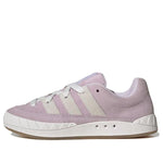 adidas Adimatic 'Light Purple Light Gray' GY2089