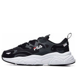 FILA Mars Running Shoes Grey 'Black Dark Gray' F12M041117FBG