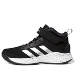 (PS) adidas Cross Em Up 5 Wide Slip On 'Core Black Silver Metallic Footwear White' S29006