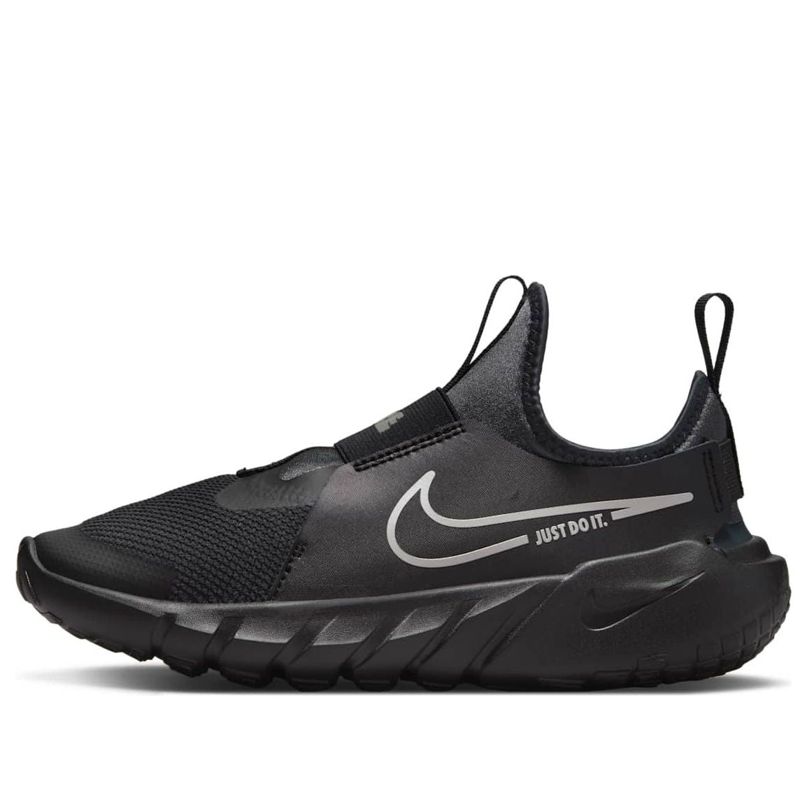 (GS) Nike Flex Runner 2 'Black Anthracite' DJ6038-001
