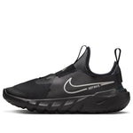 (GS) Nike Flex Runner 2 'Black Anthracite' DJ6038-001