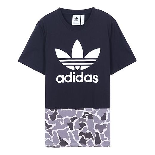 adidas originals Camouflage Leopard print Short Sleeve Black DN8033