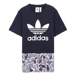 adidas originals Camouflage Leopard print Short Sleeve Black DN8033