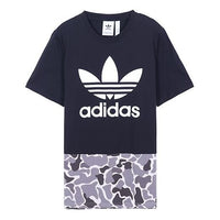 adidas originals Camouflage Leopard print Short Sleeve Black DN8033