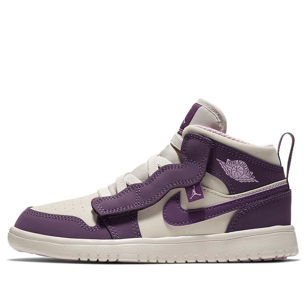 (PS) Air Jordan 1 Mid ALT 'Pro Purple' AT4612-500