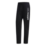 adidas neo Casual Sports Knit Long Pants Black DM2174