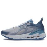 Li-Ning Eazgo ARER019-2