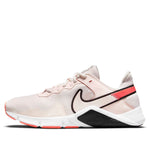 (WMNS) Nike Legend Essential 2 'Light Soft Pink' CQ9545-600