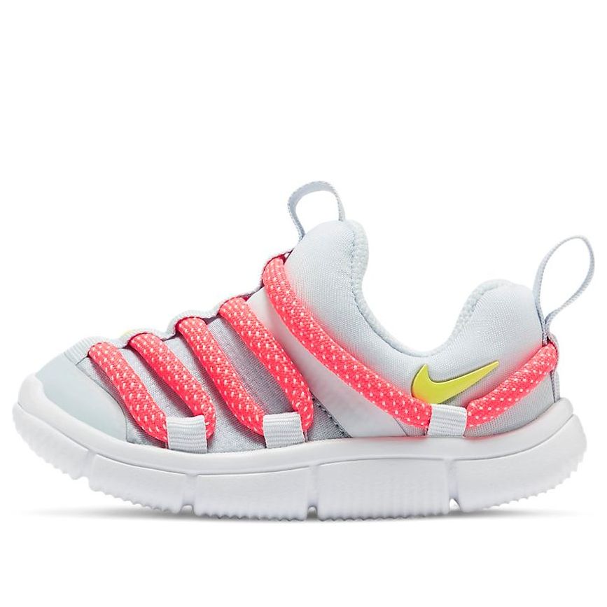 (TD) Nike Novice Gray/Pink/Yellow AQ9662-009
