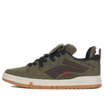 Li-Ning Pro Version Skateboarding Shoes AECR047-1