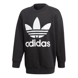 Men's adidas originals Athleisure Casual Sports Round Neck Pullover CW1236