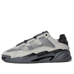 adidas originals Niteball 'Light Gray Dark Gray Black' S24147