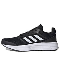 adidas Galaxy 5 'Black White' FW5717