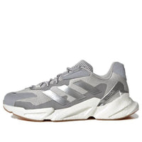 adidas X9000L4 'Halo Silver Grey' GY3891
