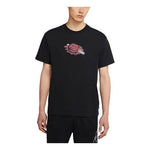 Nike SB Casual Sports Round Neck Skateboard Short Sleeve Black DD1317-010