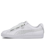 (WMNS) PUMA Basket Heart Oceanaire Leisure Board Shoes White 366443-02