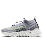 Nike Space Hippie 02 'Grey Volt' CQ3988-002