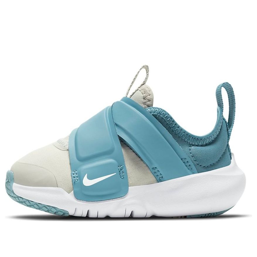 (TD) Nike Flex Advance 'Light Bone Cerulean' CZ0188-001