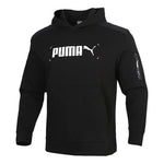 PUMA Nu-tility Casual Black 585248-01