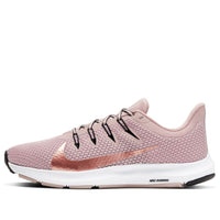 (WMNS) Nike Quest 2 'Stone Mauve' CI3803-200