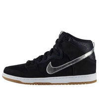 Nike SB Dunk High Prm Somp 'Nigel Sylvester' 635535-001
