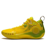 Li-Ning 3 Version Yellow ABPS041-2
