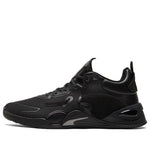 PUMA Fuse Performance Leather 'Black' 195264-01
