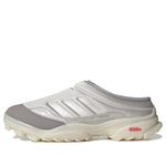 adidas 032c x GSG Mule 'Silver Metallic' GW0249