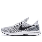 Nike x Nathan Bell Air Zoom Pegasus 35 'Childhood' AT9977-101