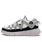 (GS) Li-Ning Wade Essence 2.3 Lite 'Grey Black' YKCS228-51