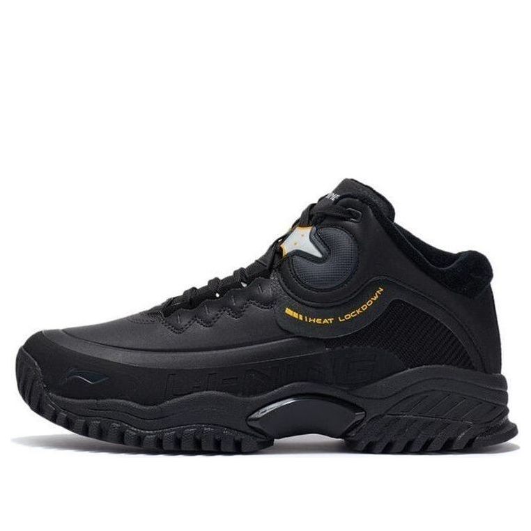 Li-Ning BaHu Lite Sport Leisure AGLR131-2