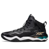 ASICS Nova Surge 'Black White Turq' 1061A027-003