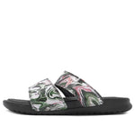 (WMNS) Nike Benassi Duo Ultra Slide 'Black Green Pink' 819717-003