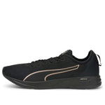 PUMA Accent 'Black Rose Gold' 195515-05