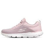 (WMNS) Skechers Go Run 400 Low-top Purple 667055-LAV