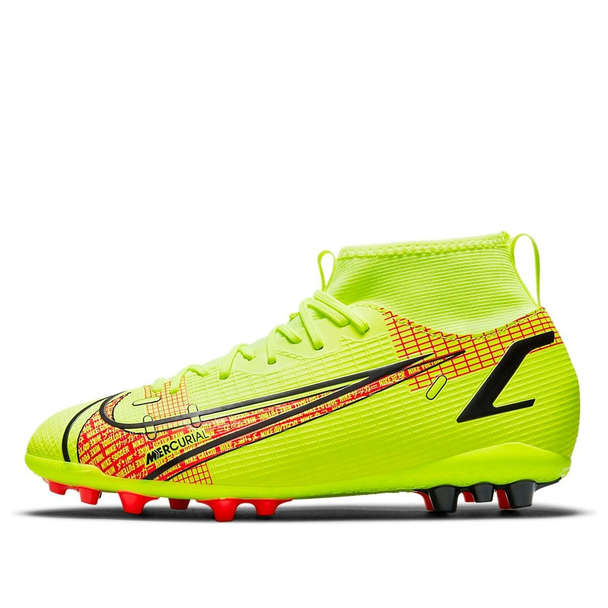 (GS) Nike JR Mercurial Superfly 8 Academy AG Artificial Grass 'Yellow Orange' CV0732-760