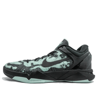 Nike Zoom Kobe 7 System 'Mint Poison Dart Frog' 488371-300