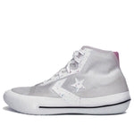 Converse All Star Pro BB High 'Pale Putty Lotus Pink' 168790C
