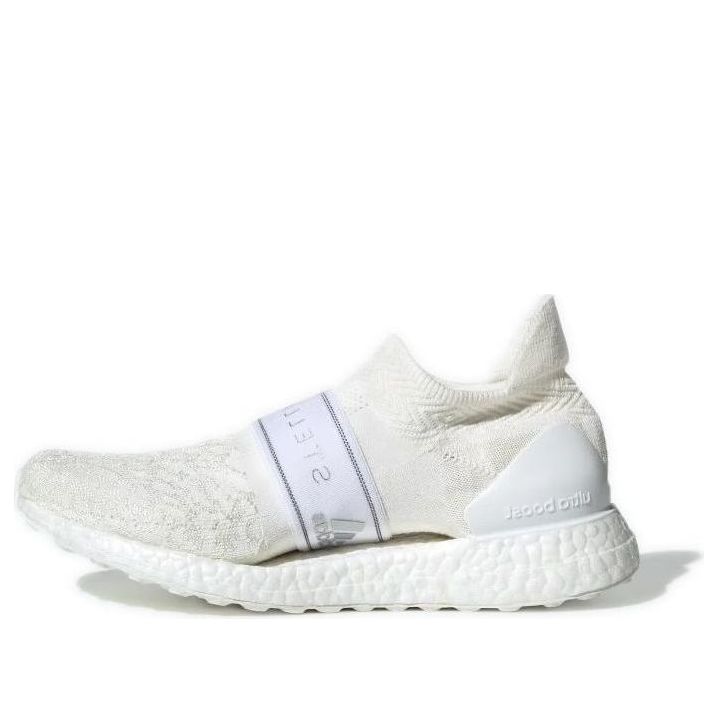 (WMNS) adidas Stella McCartney x UltraBoost X 3D 'Non Dyed' EH1729