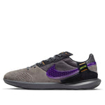 Nike Streetgato 'Cave Stone Electro Purple' DC8466-250