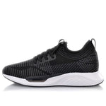 (WMNS) Li-Ning Exceed LT Classic Casual Shoe AGCN048-1